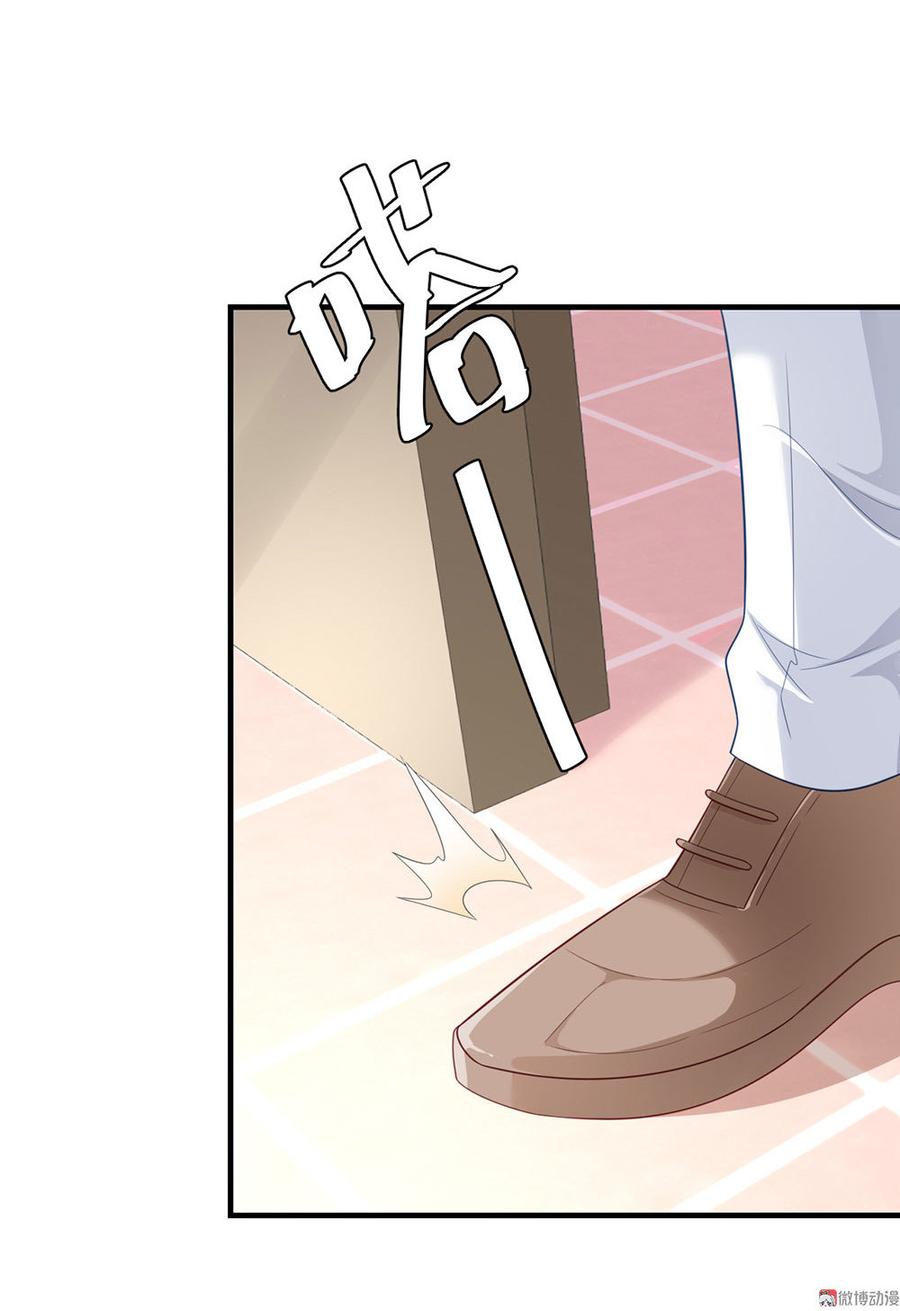 第37话1