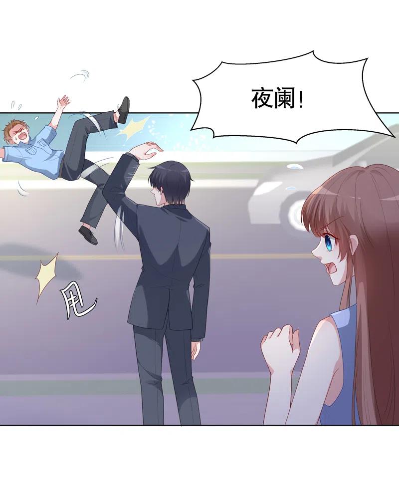 第98话1