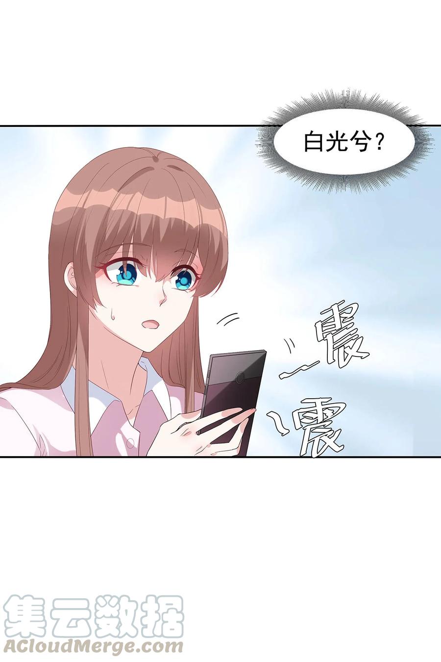 第78话0