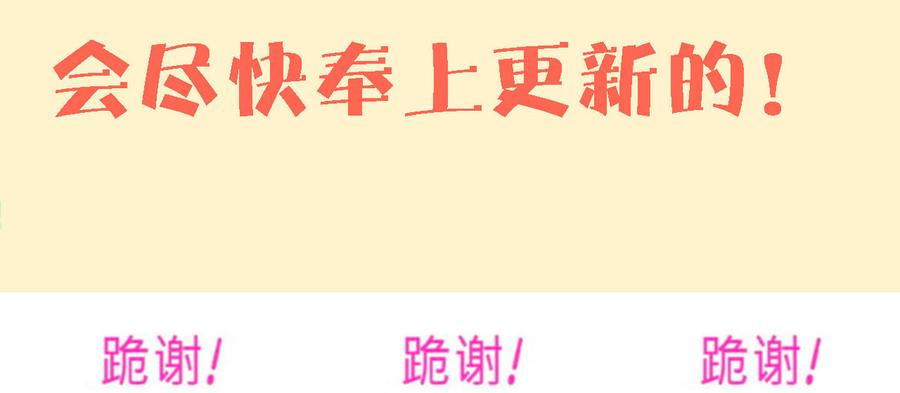 第59话1
