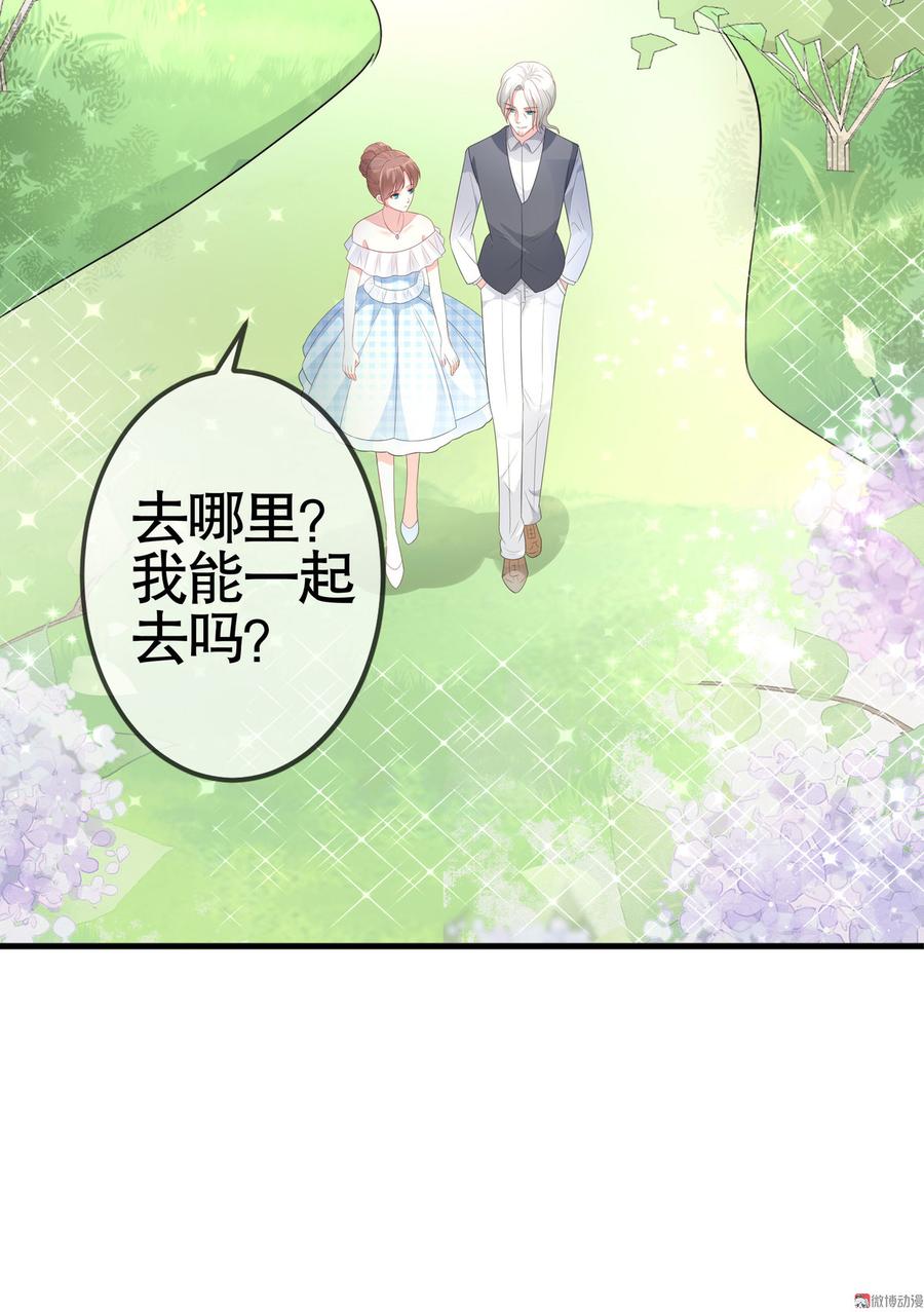 第40话2