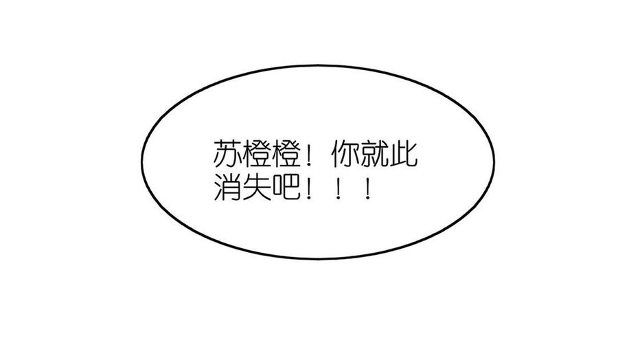第34话0