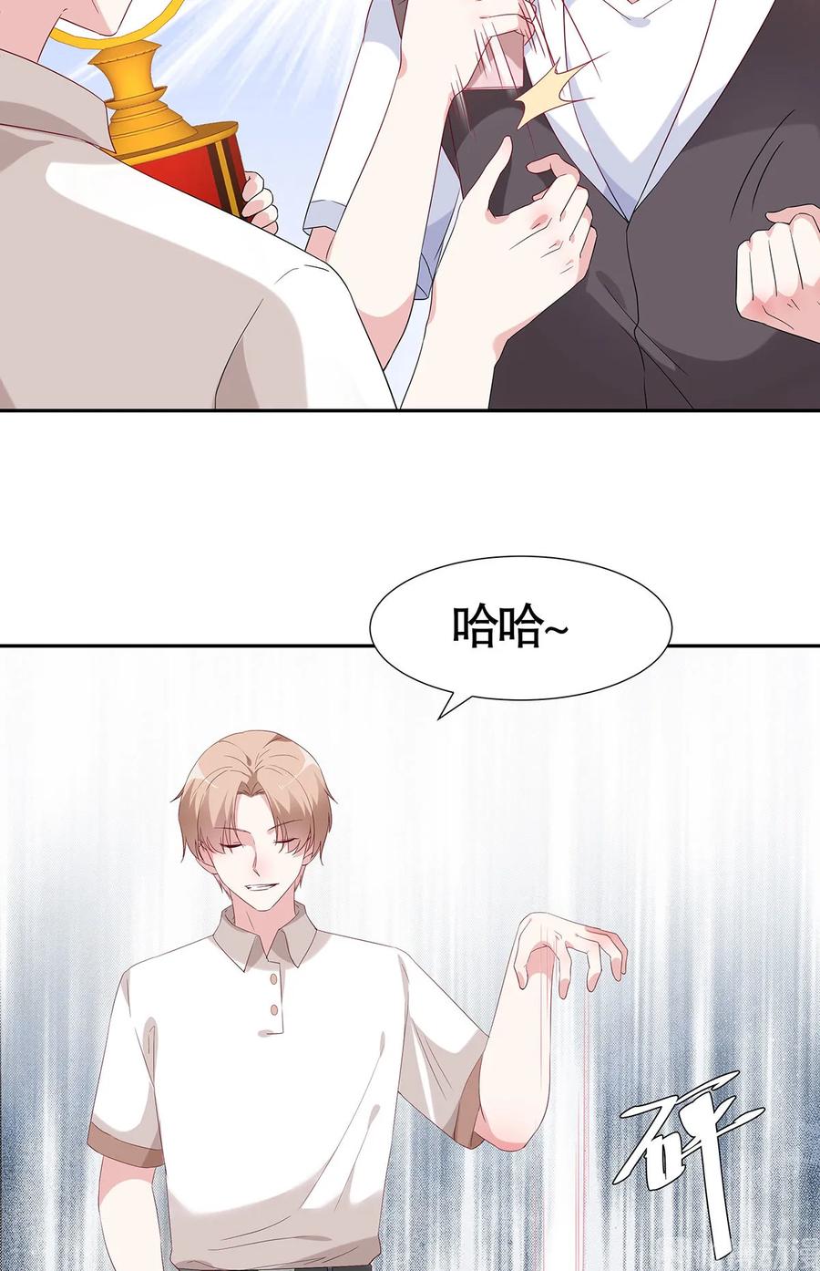 第75话1