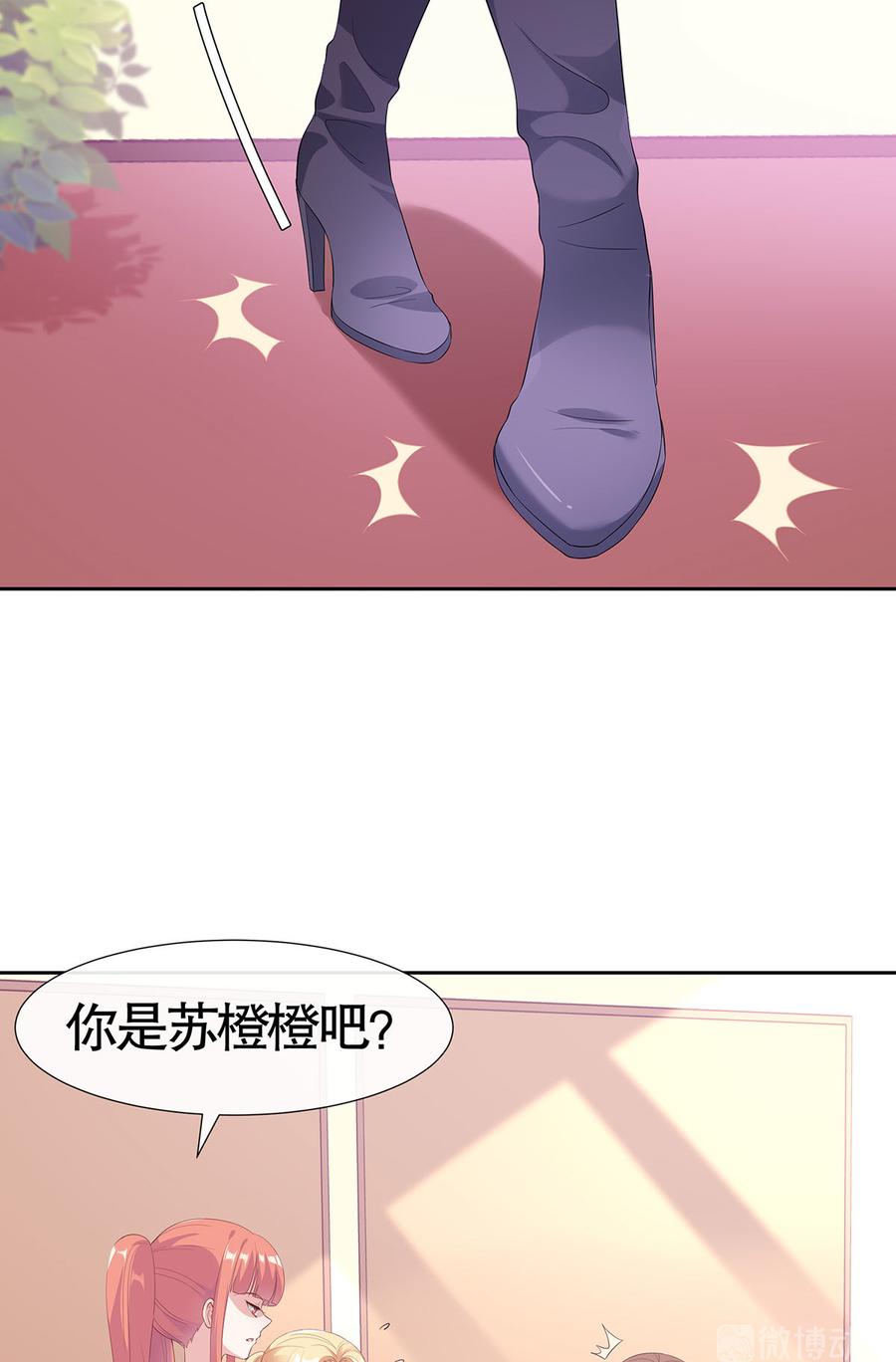第68话1