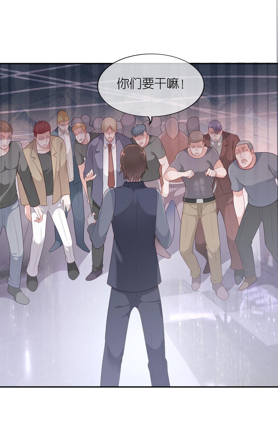 第35话3