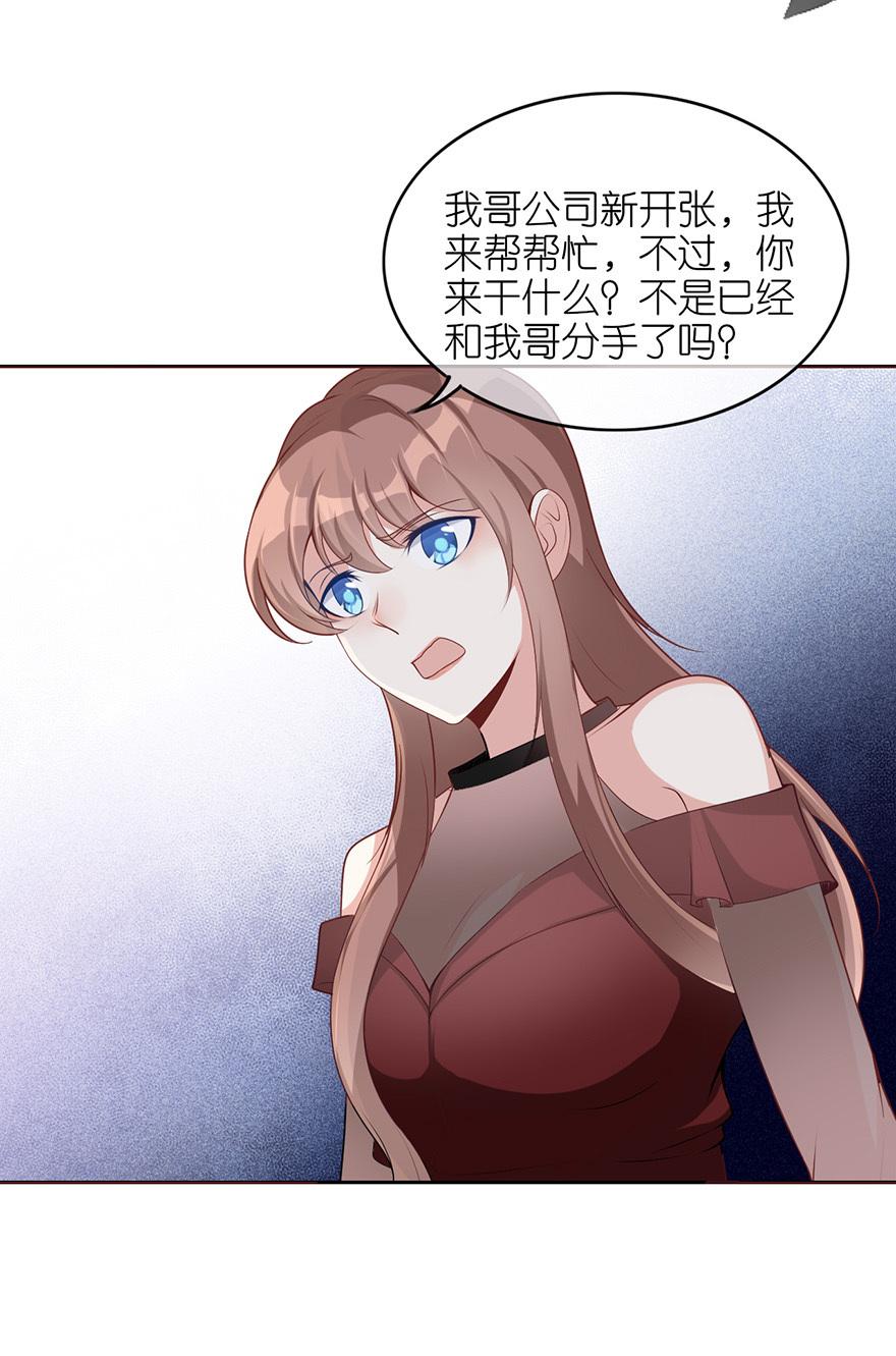第24话0