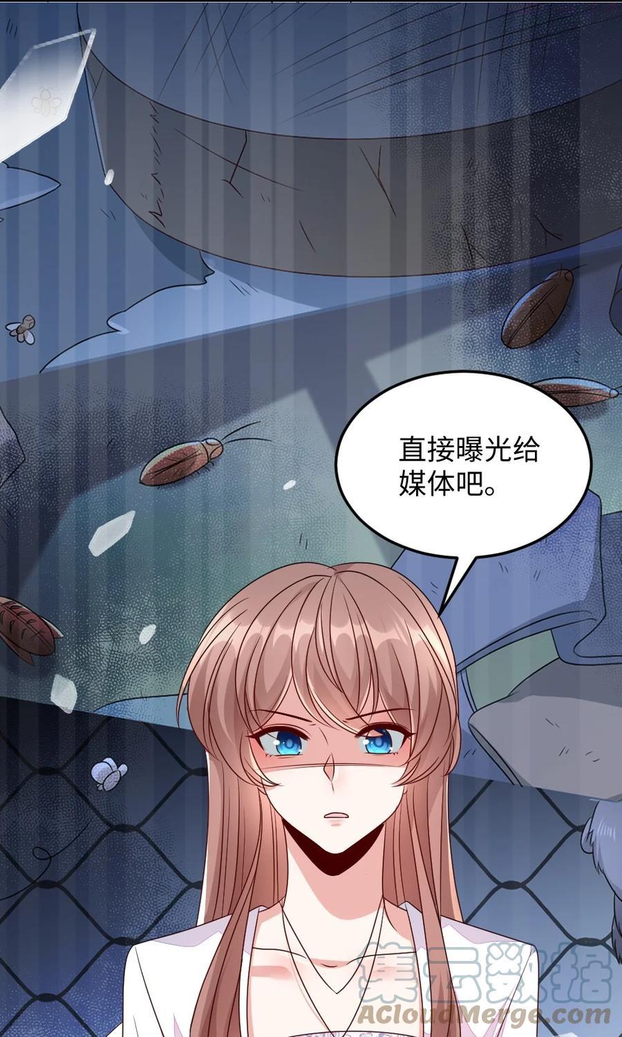 116 妈咪肉酱2