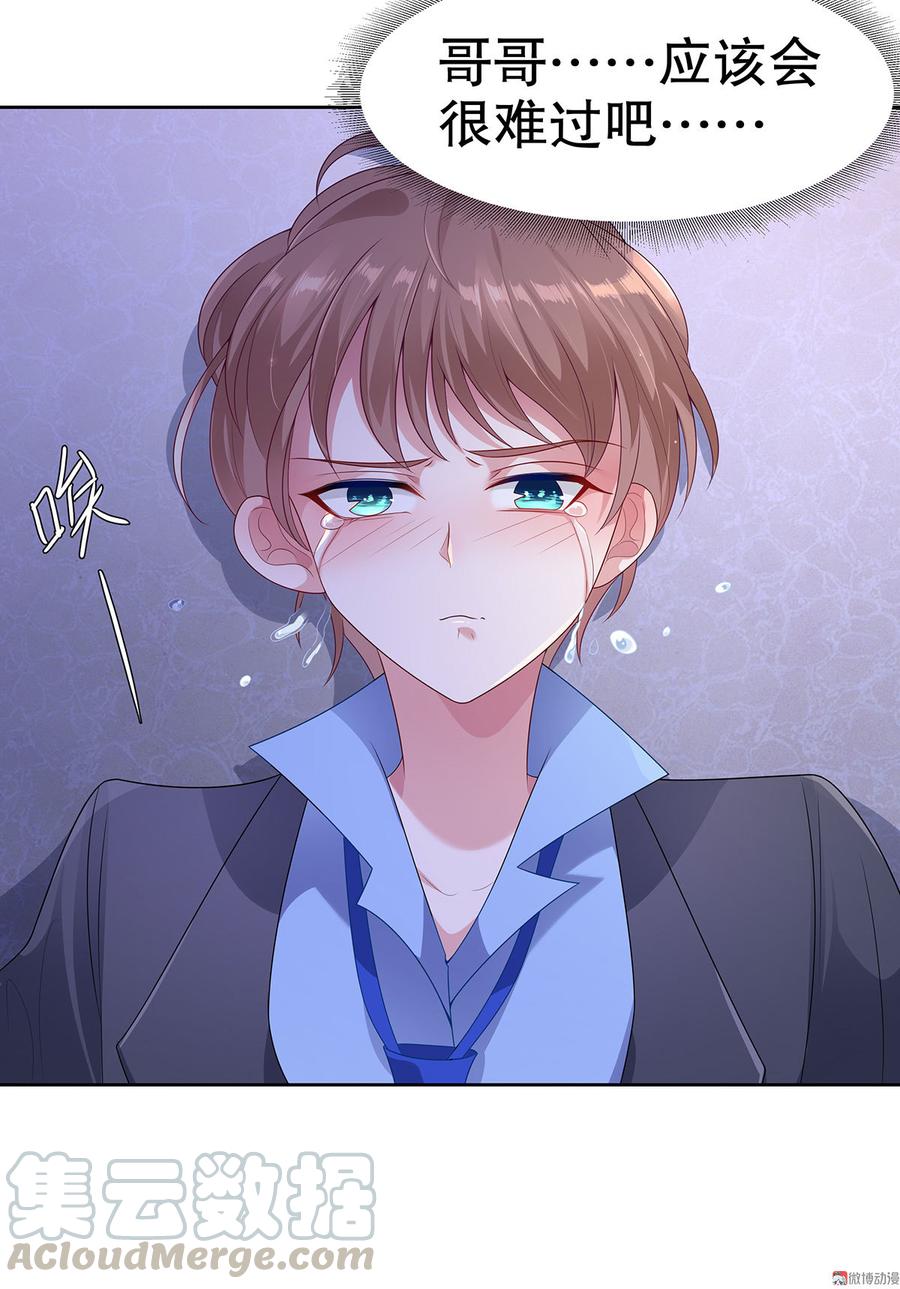 第56话1