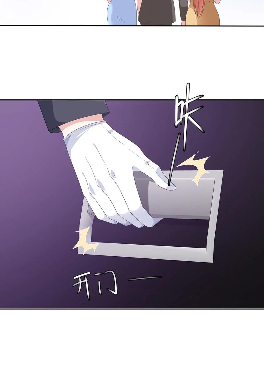 第72话3