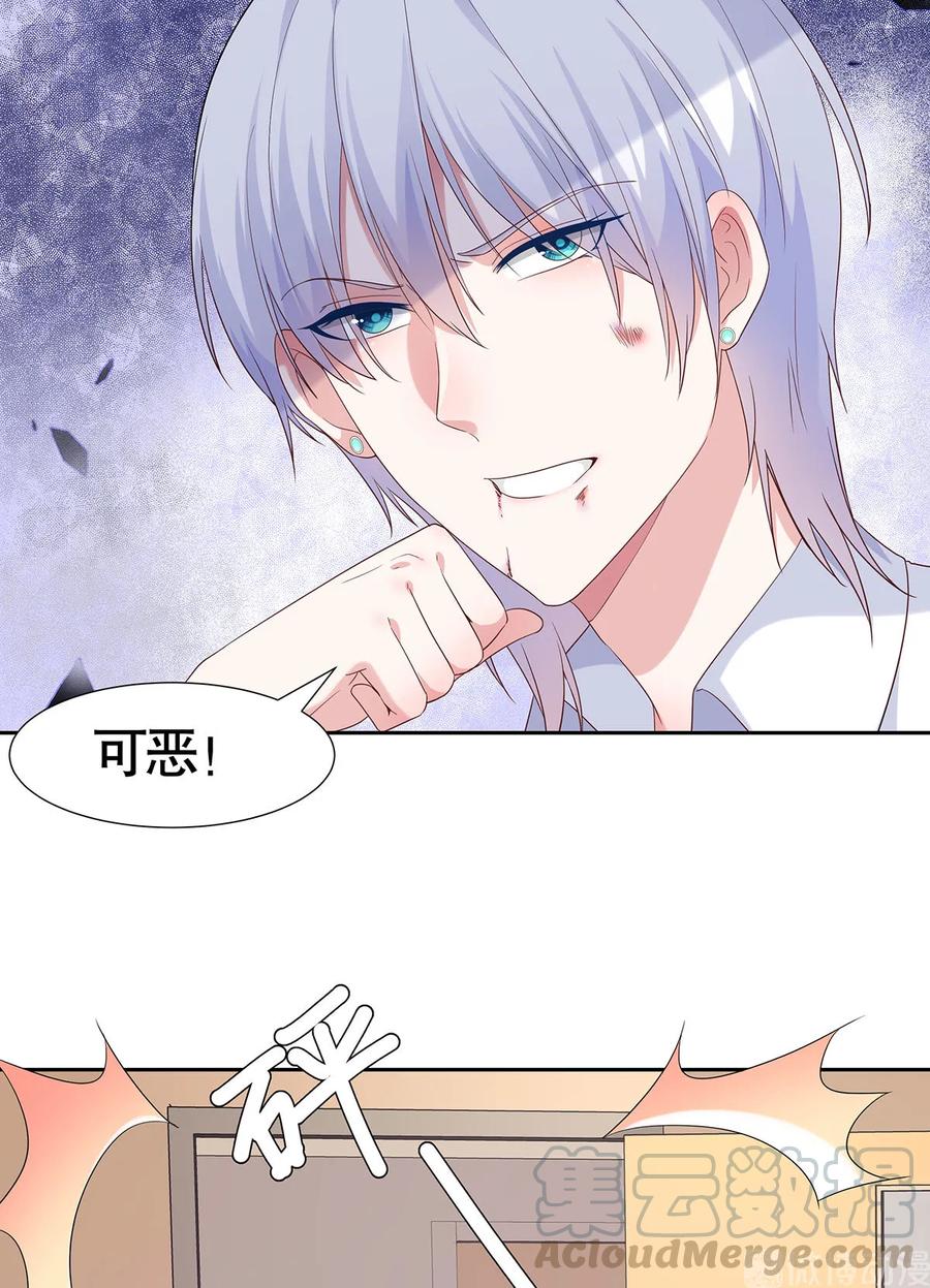 第72话0