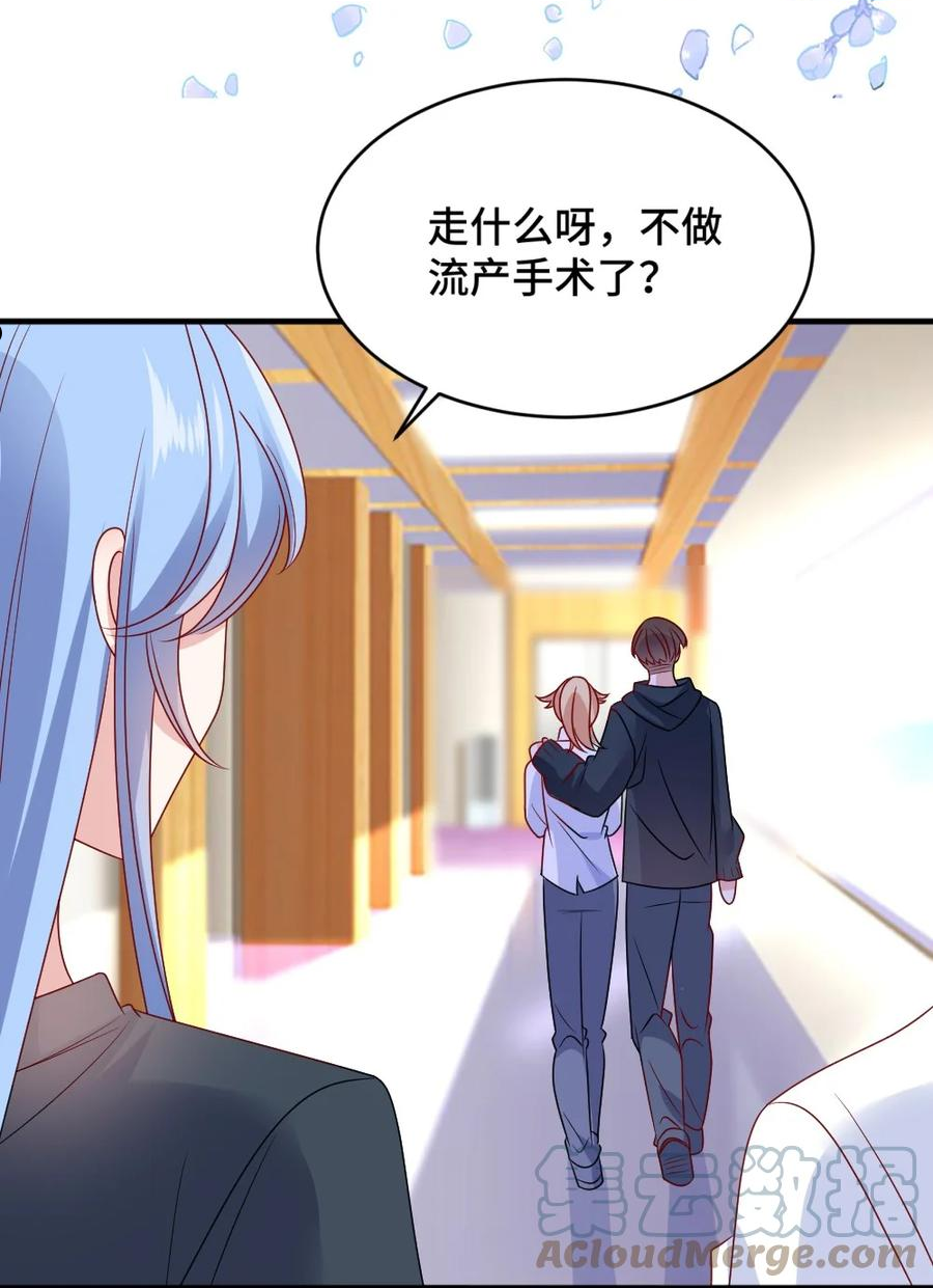 127 太过分！1