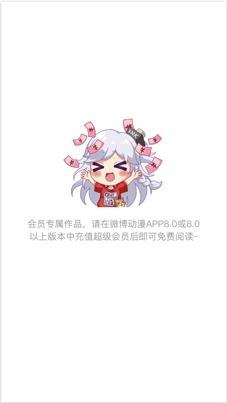第92话0