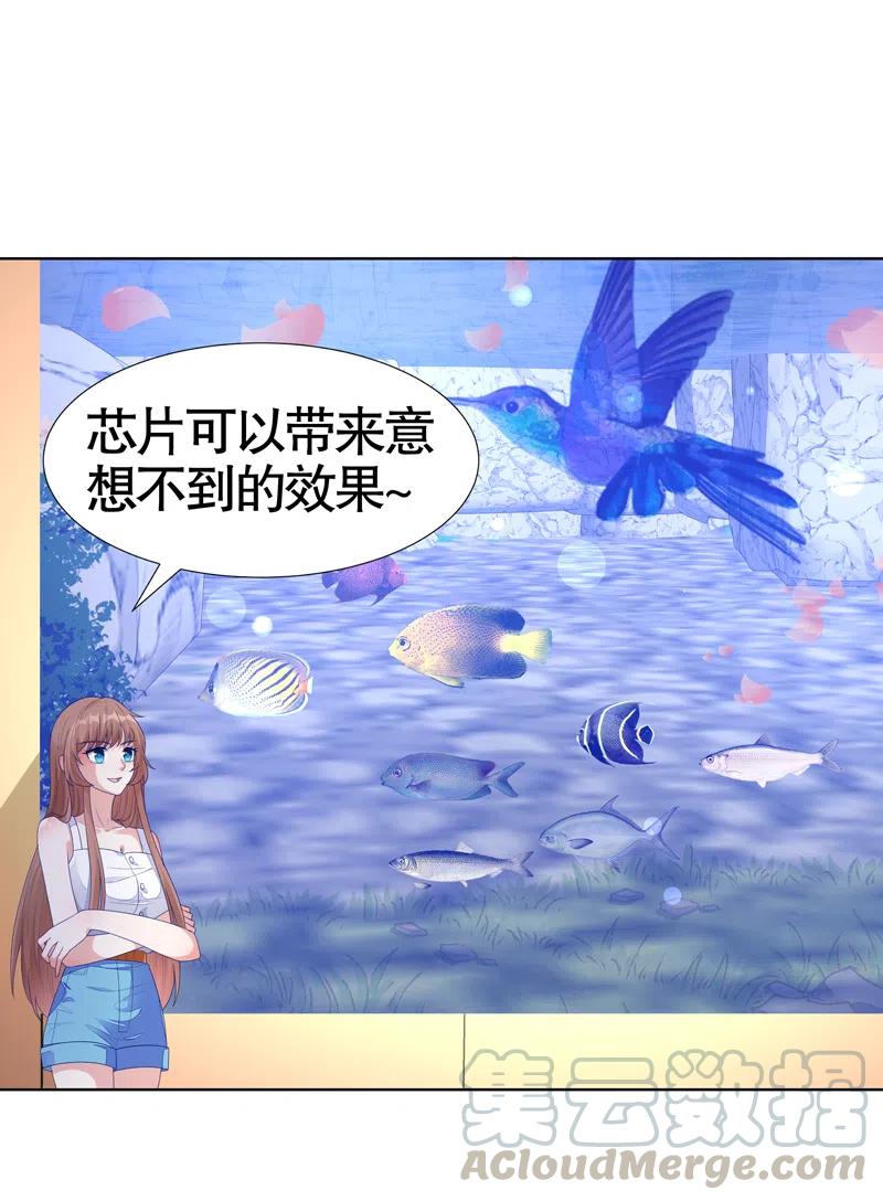 第102话4