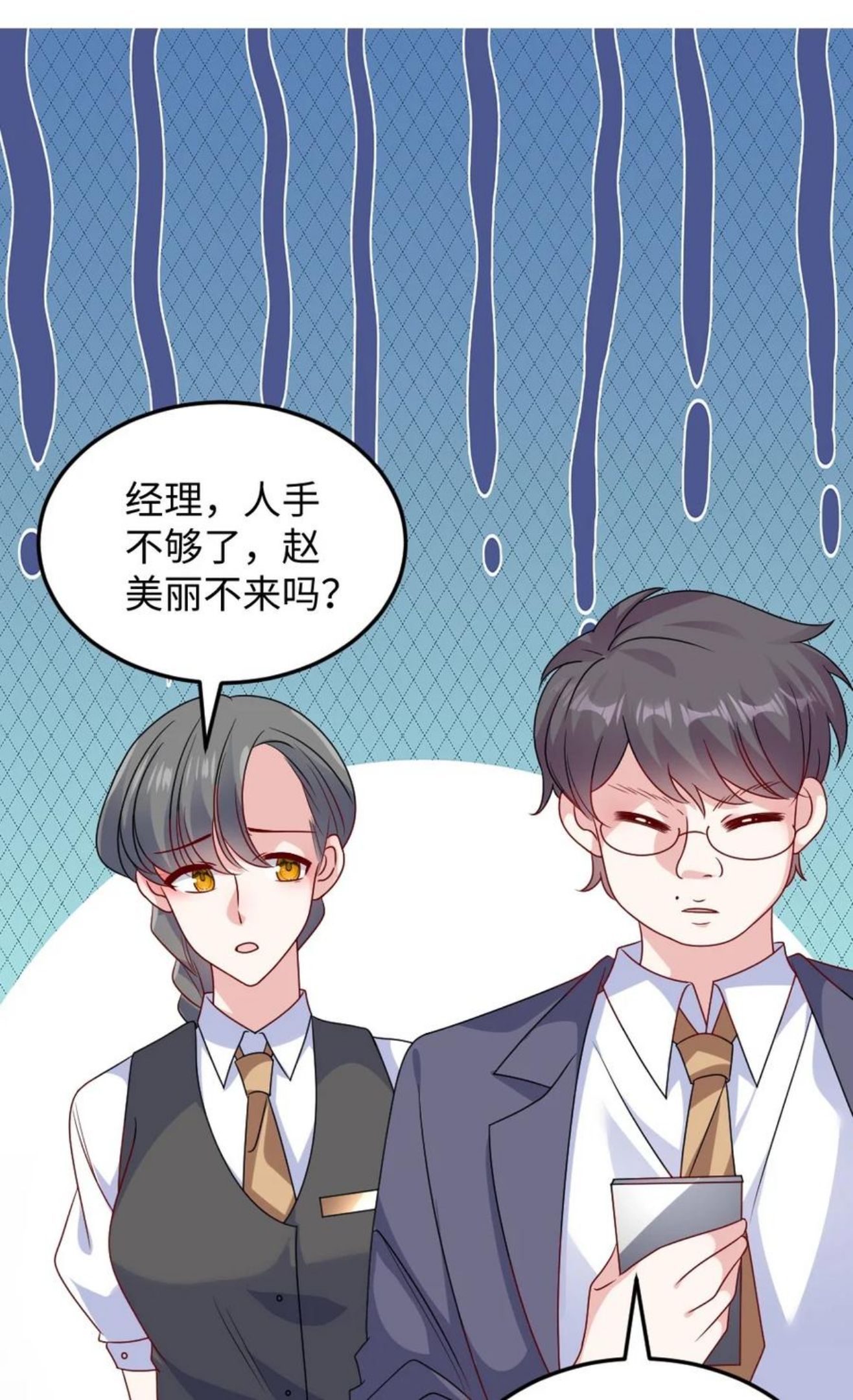 123 有钱真好1
