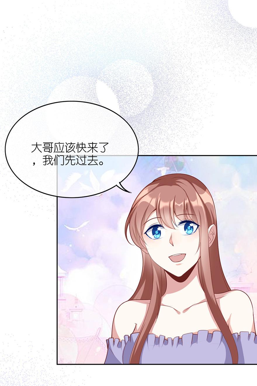 第17话2