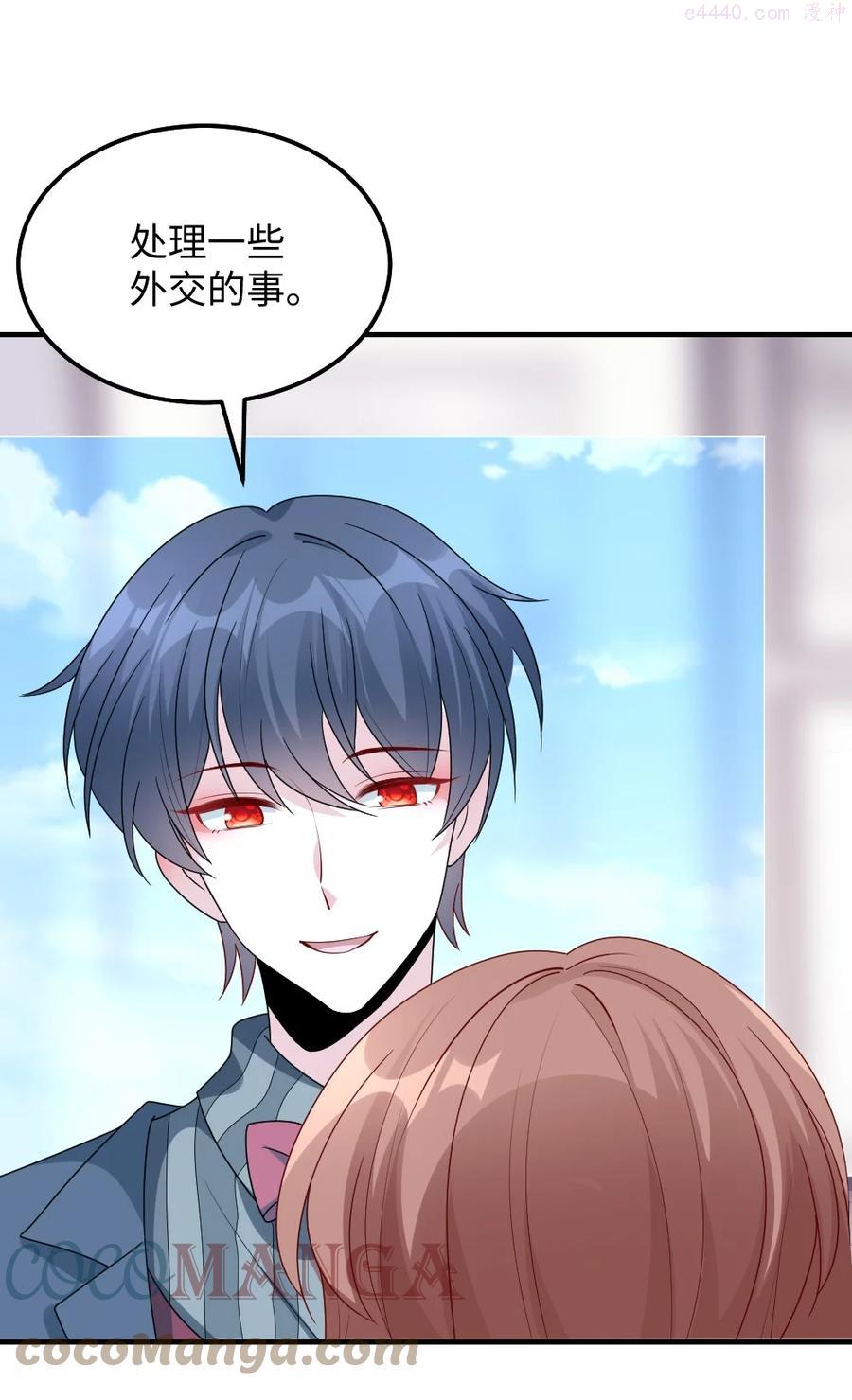 110 我等你回来0
