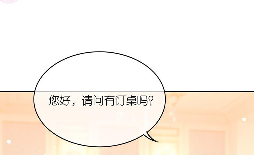 第17话3
