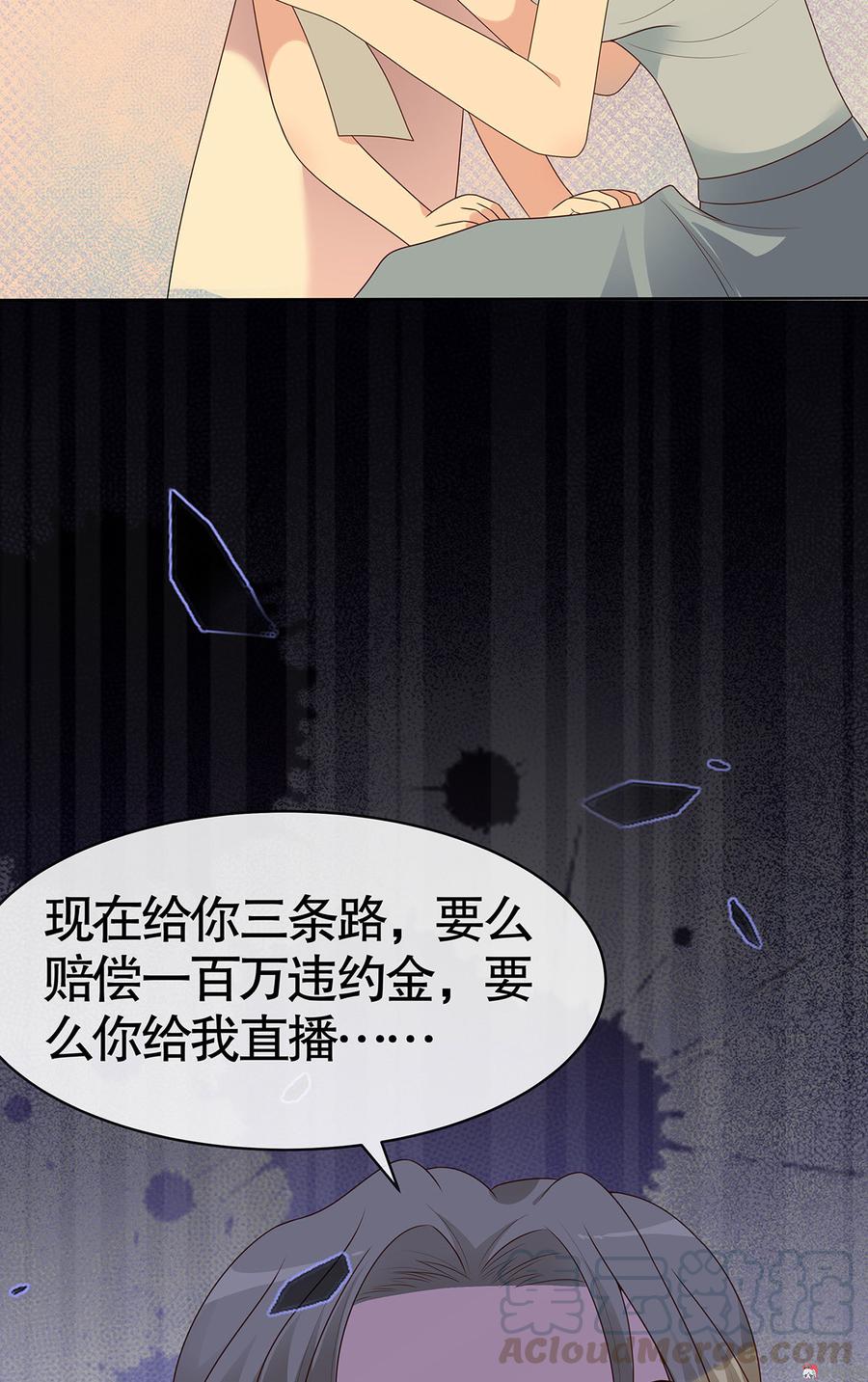 第59话1