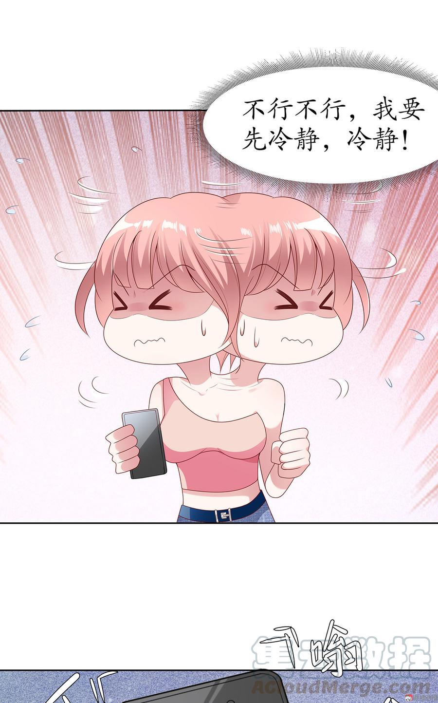 第54话0