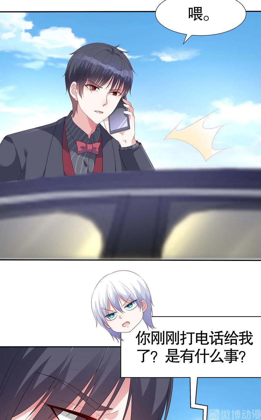 第75话1