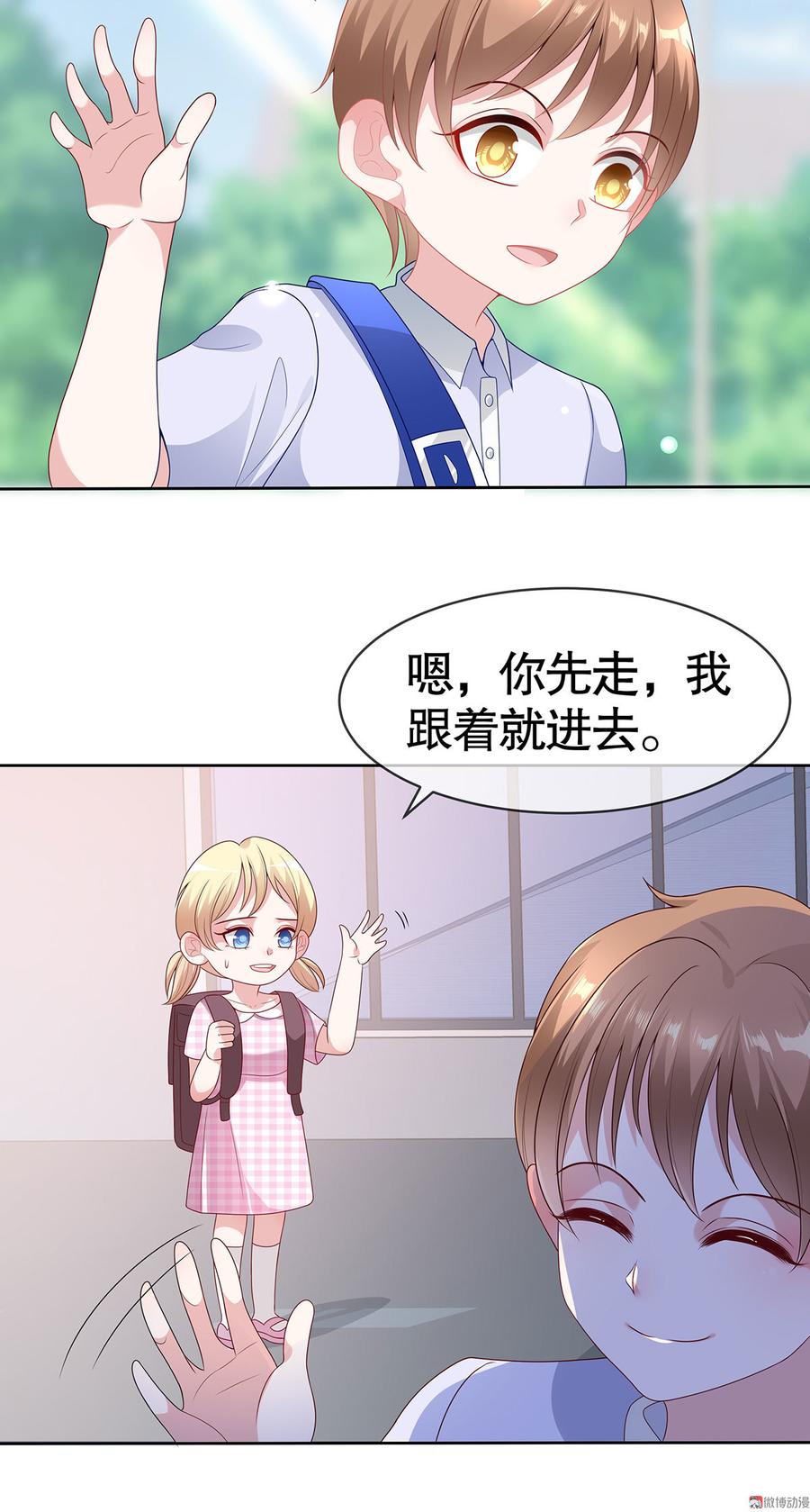 第59话1
