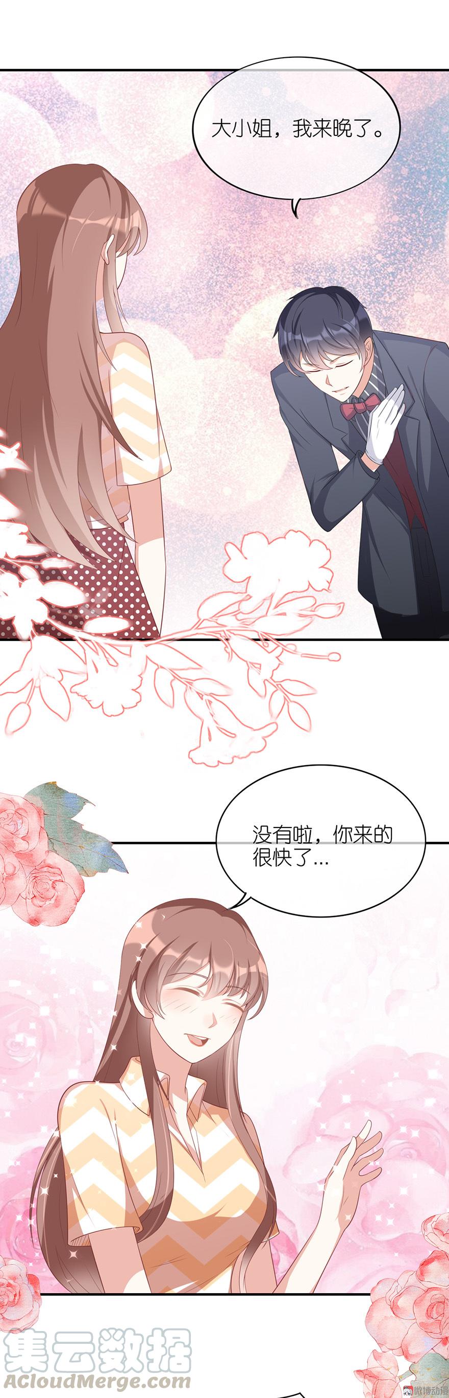 第31话0