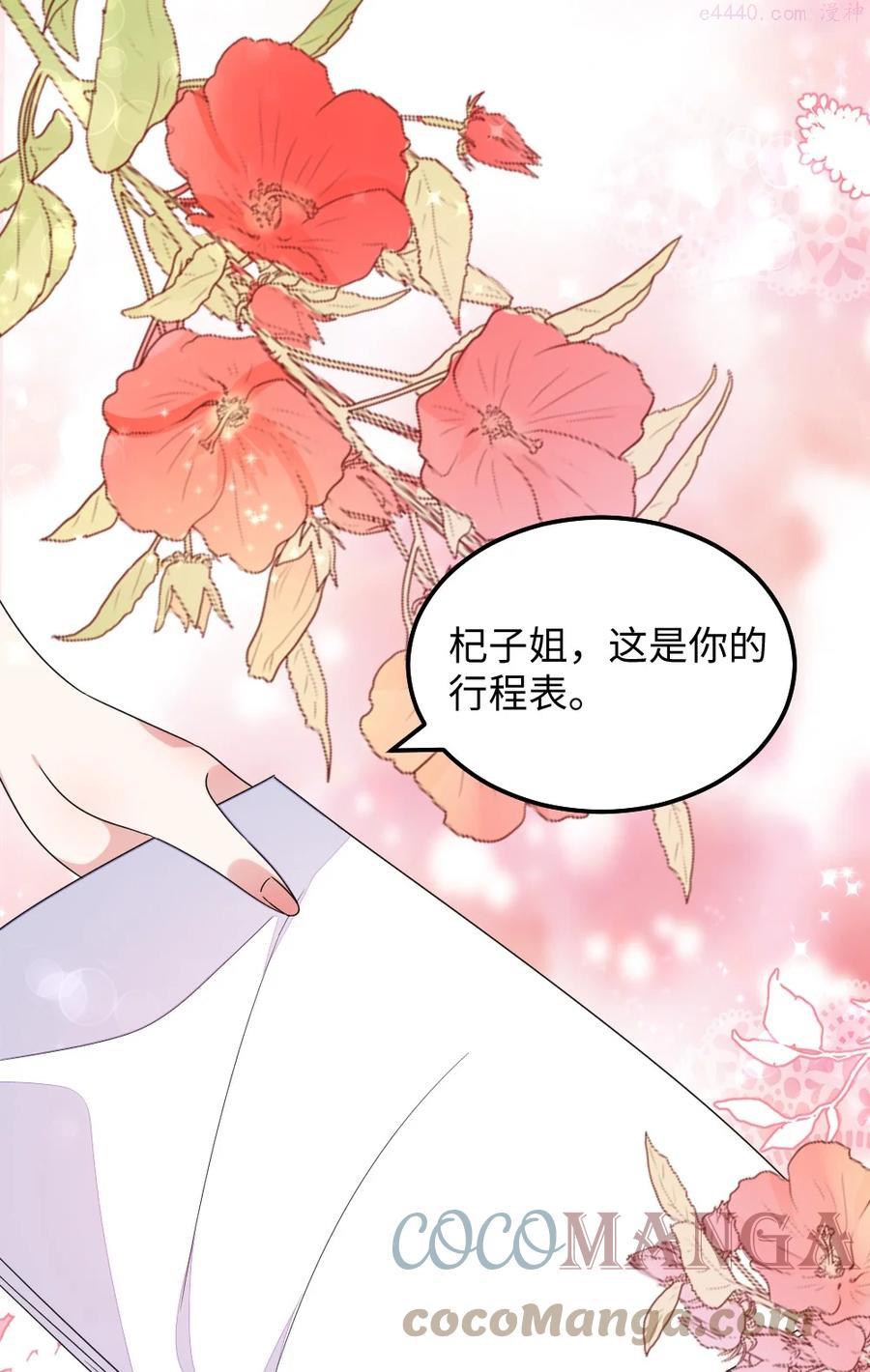 110 我等你回来0