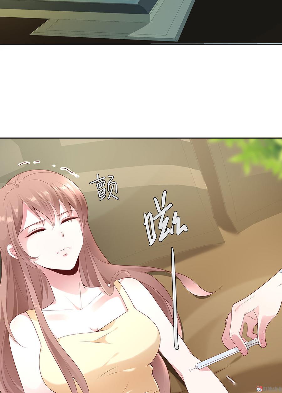 第47话1