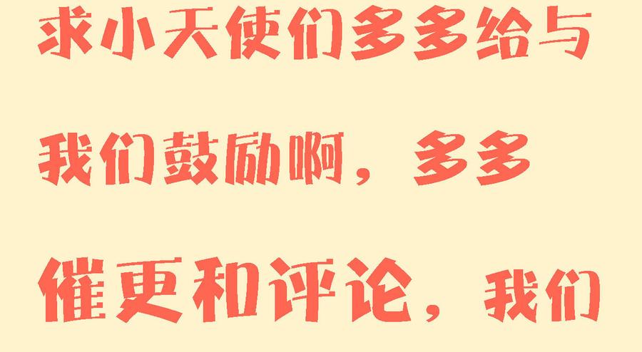第59话0