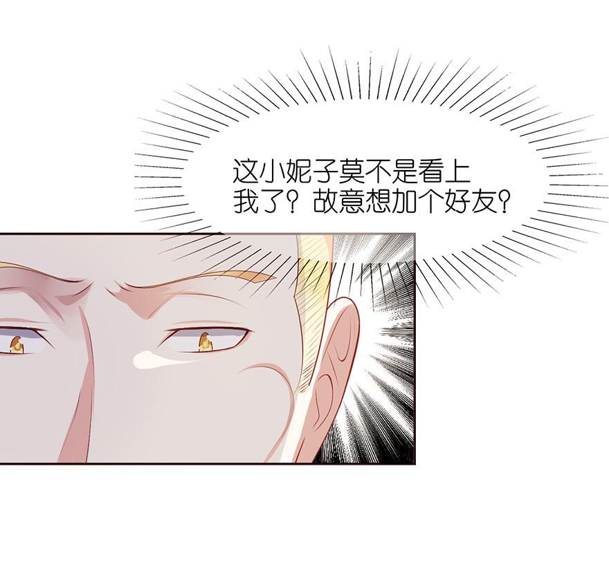 第15话0