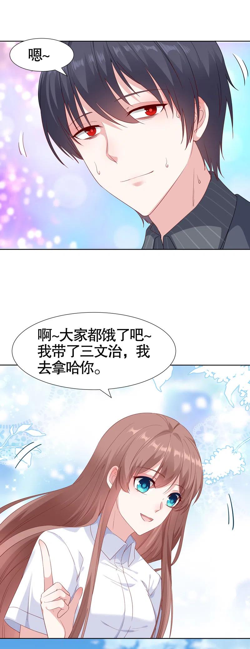 第93话0