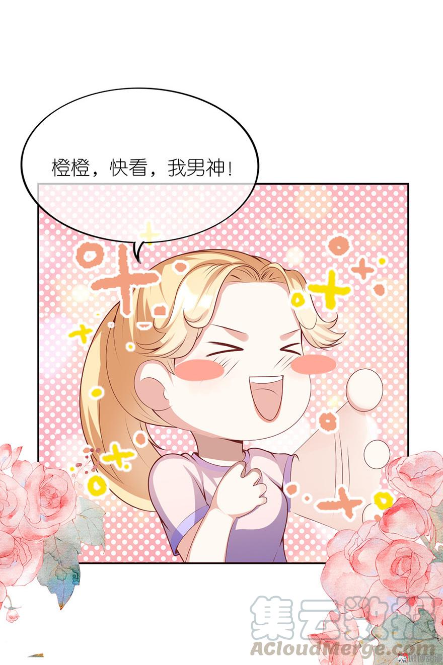 第14话1