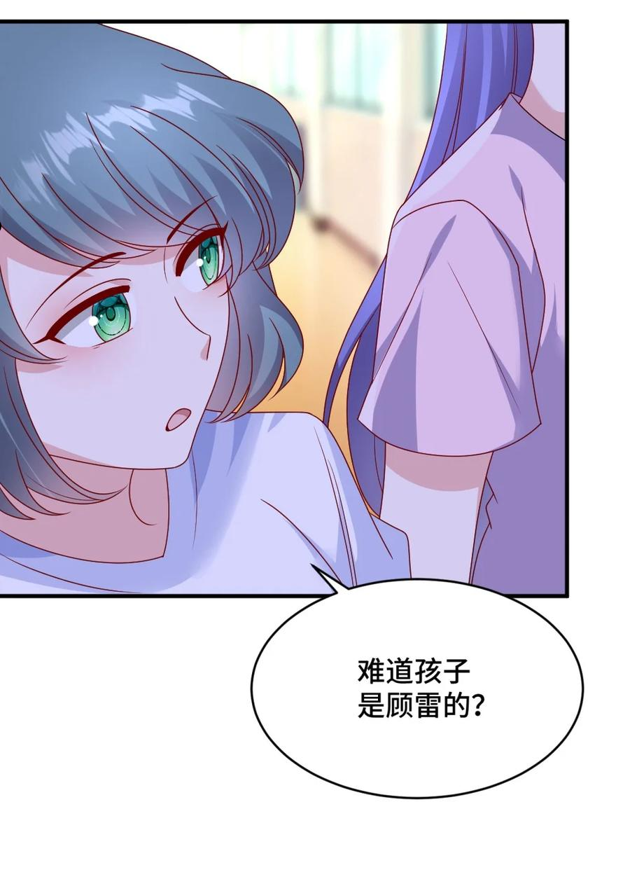 127 太过分！3