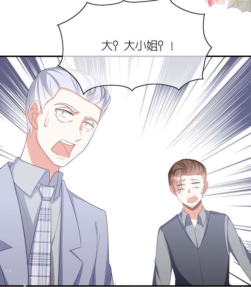 第31话1