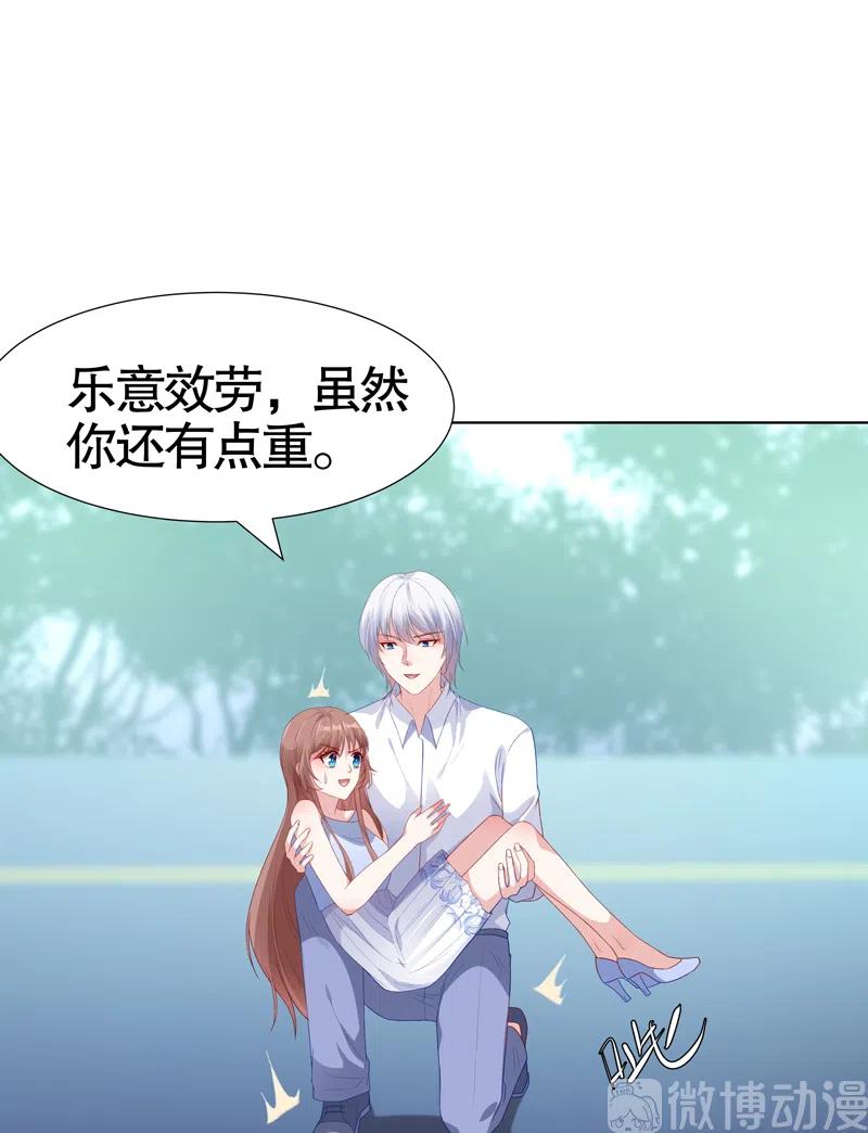第98话1