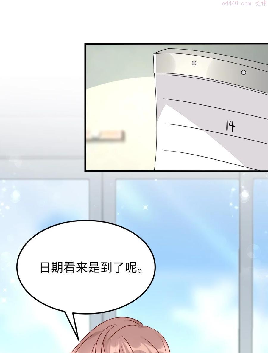 115 黑心商家1
