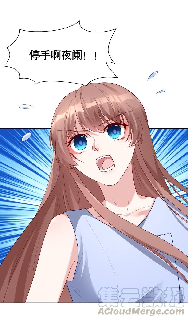 第98话0