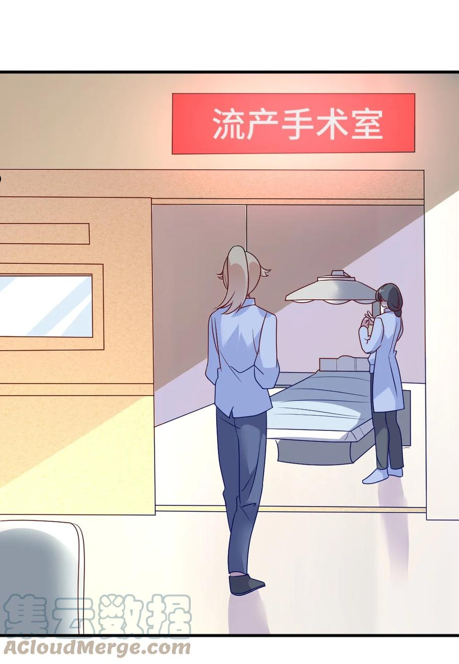 127 太过分！3