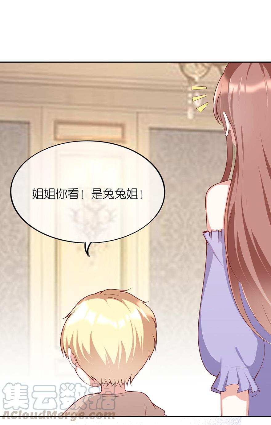 第17话1