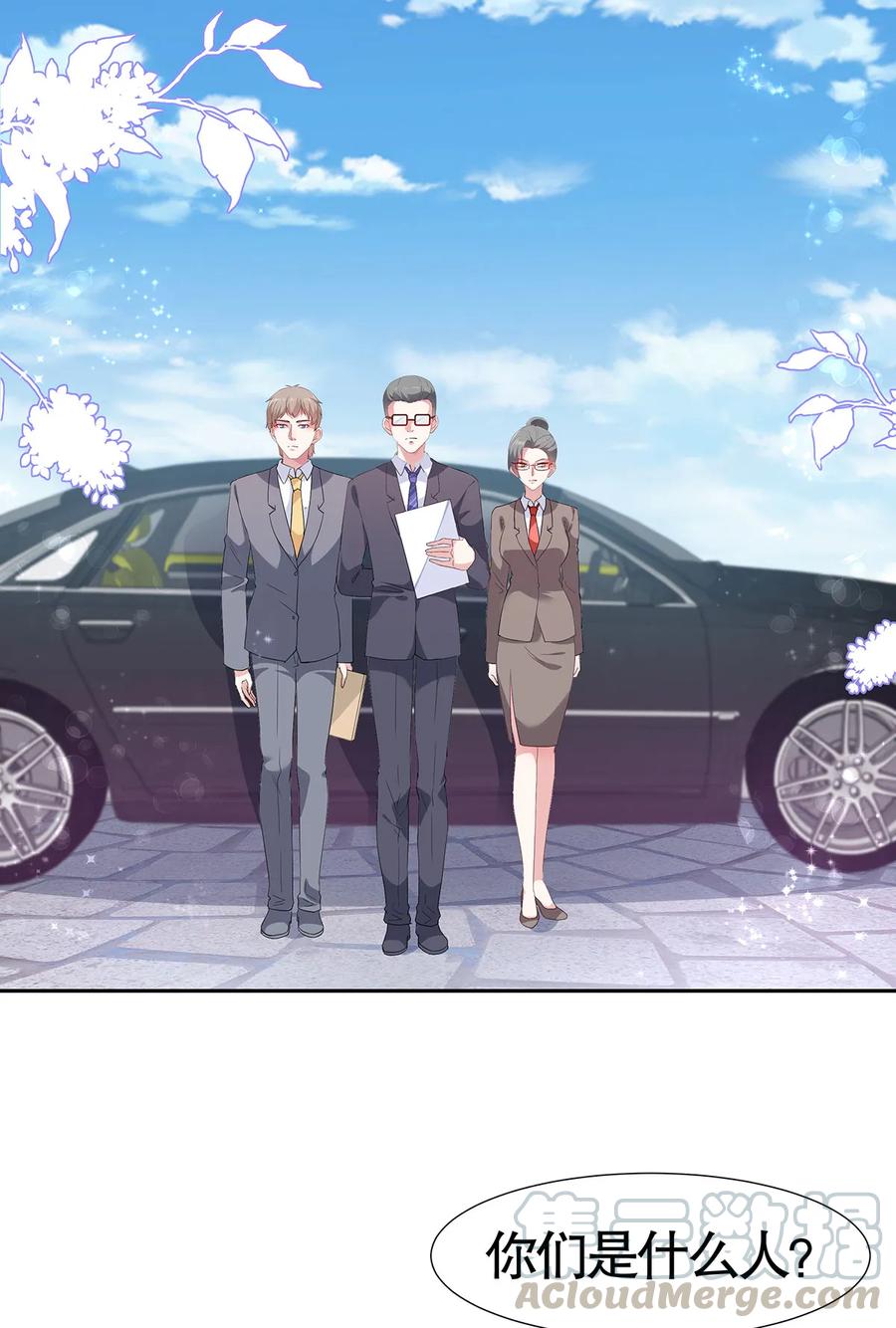 第82话0