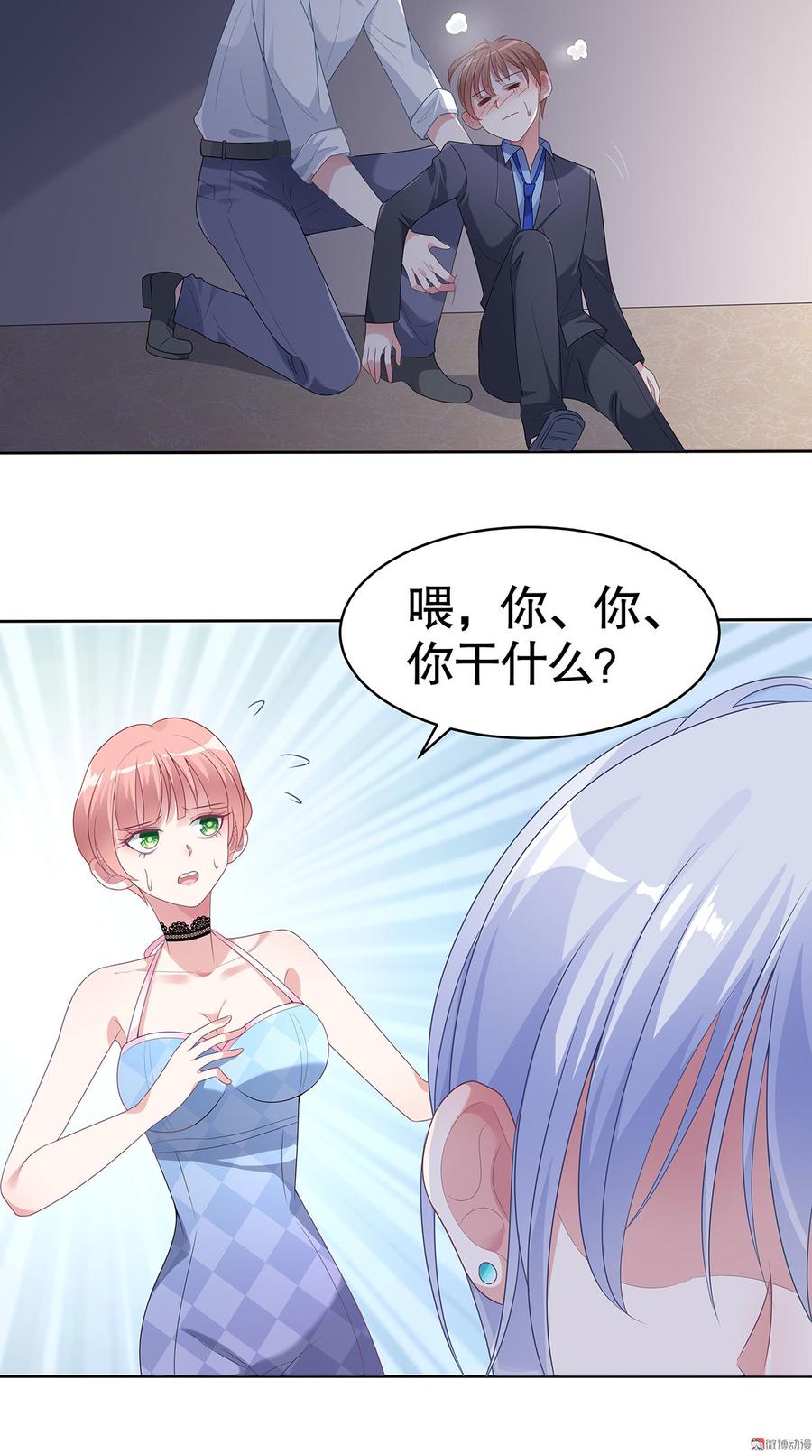 第57话1