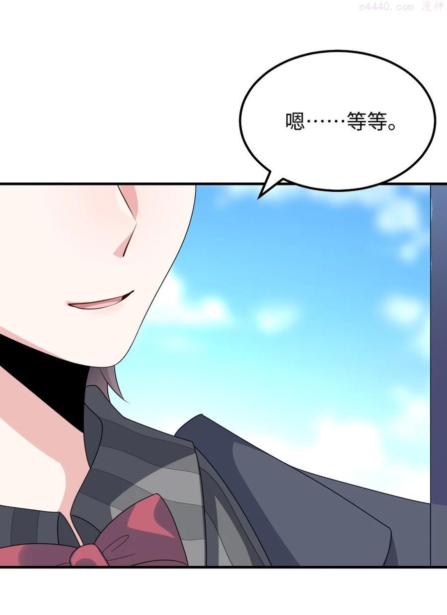 110 我等你回来3