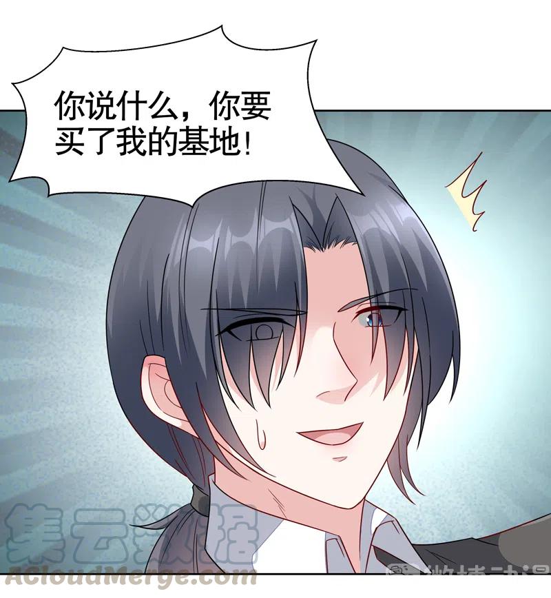第102话0