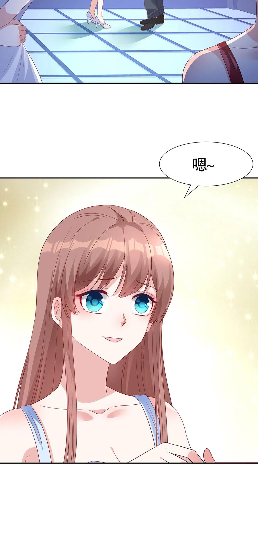 第89话3