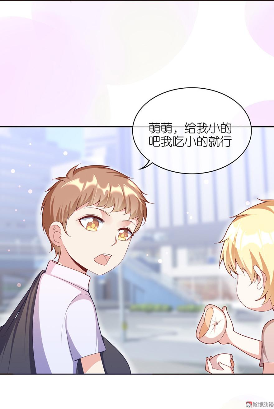 第16话2