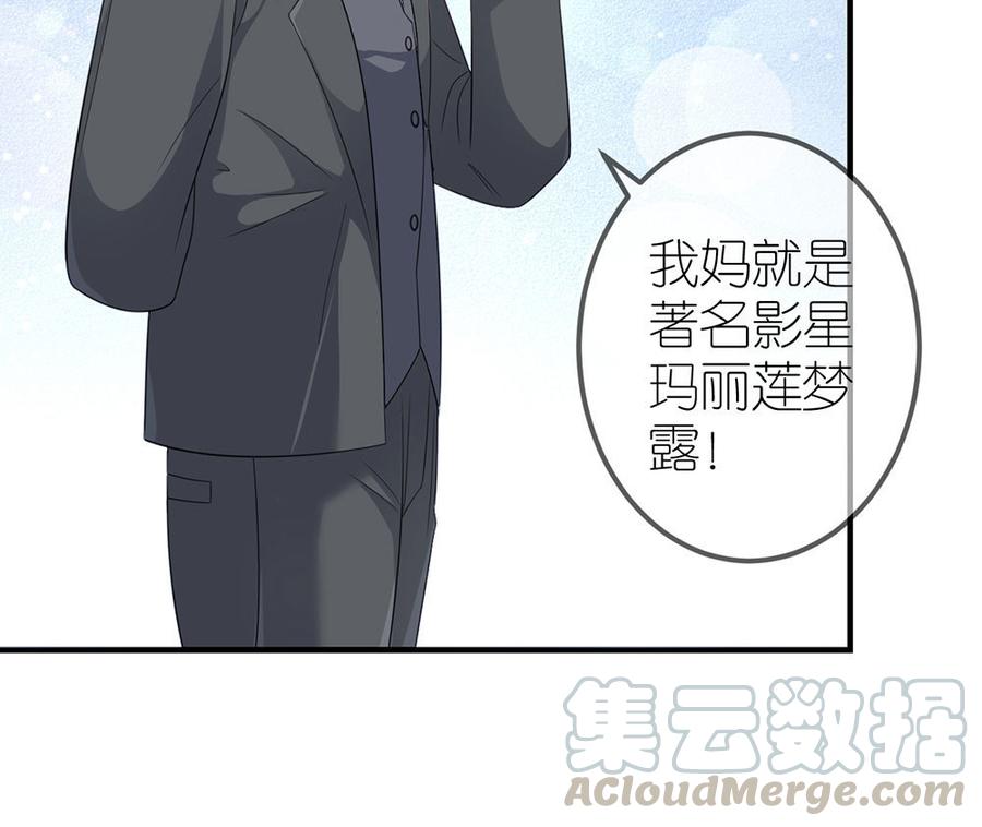 第37话0
