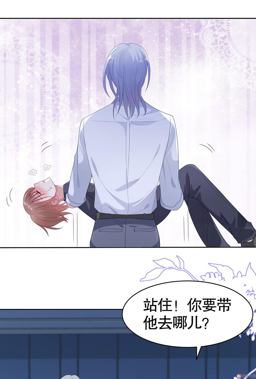 第57话2