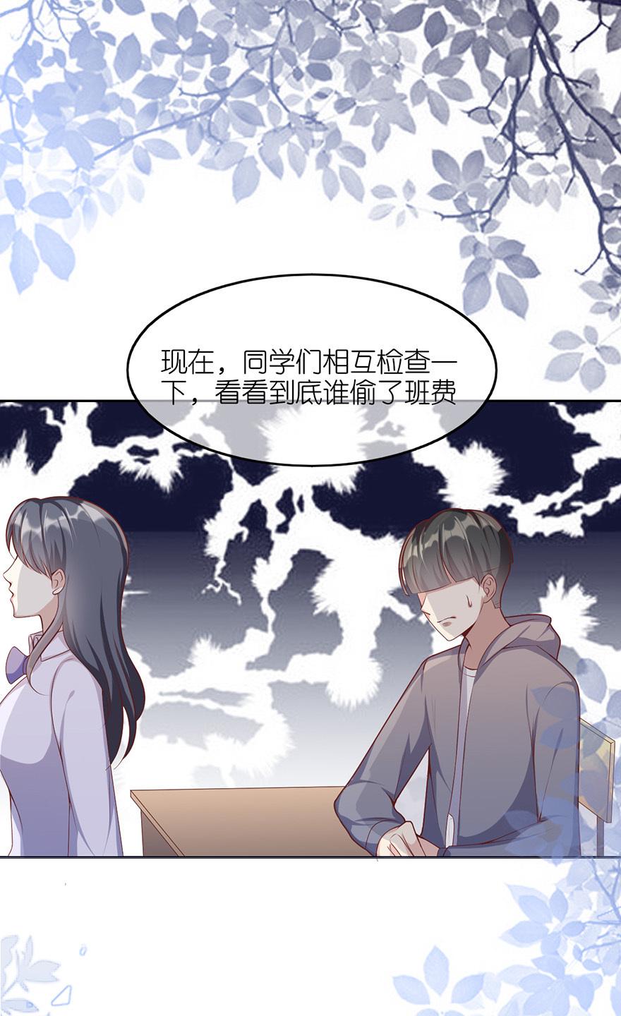第14话1