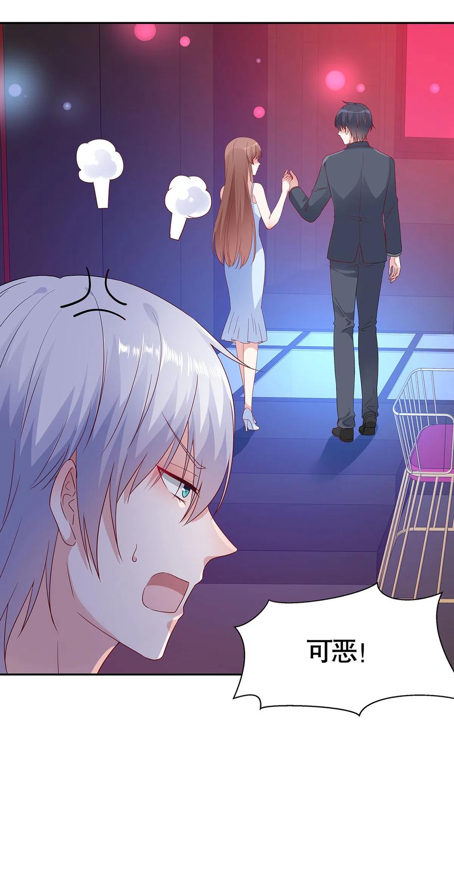 第89话1
