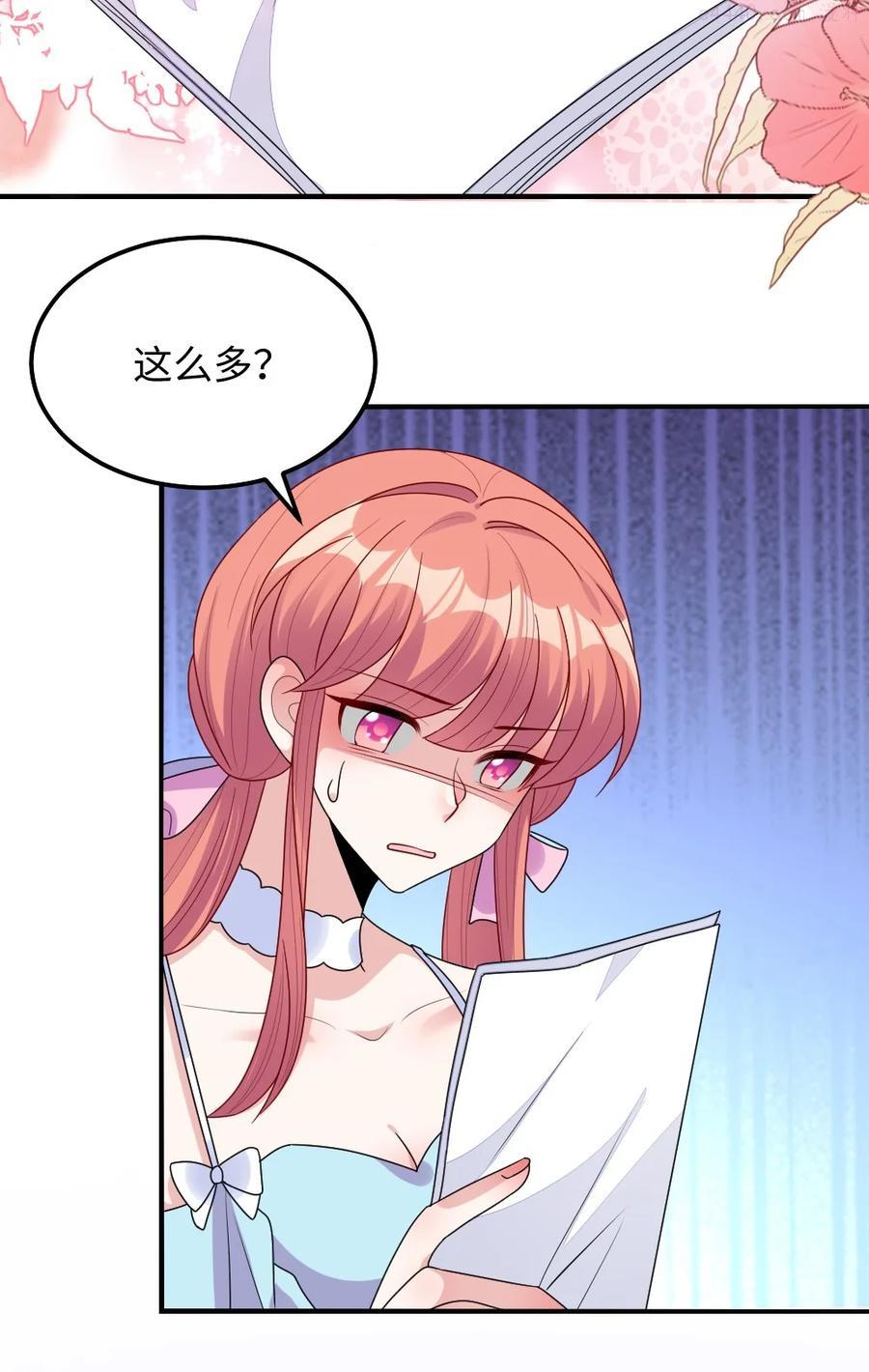 110 我等你回来1